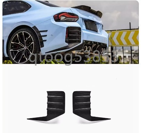 高品質 BMW M2 G87 2023- MP仕様 リアバンパーエアベント装飾 ドライカーボン拍卖