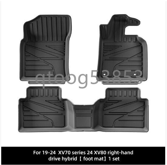 トヨタ カムリ XV70系 2019-フロアマット 立体 フロアマット 防水 防汚 右ハンドル拍卖