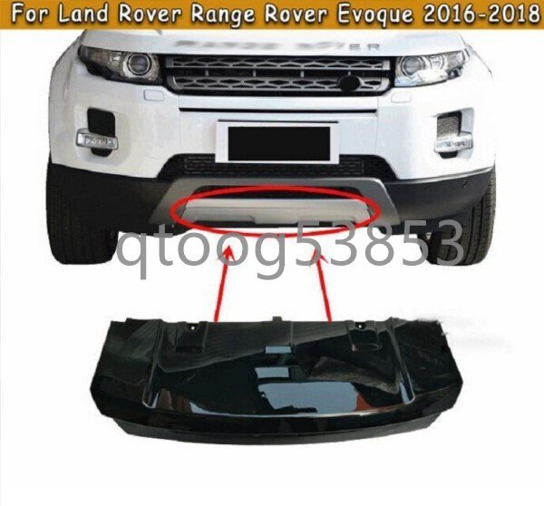 ランドローバー・レンジローバー・イヴォーク 2016-2018年 用ブラックバンパーガードパネル LR071794 高耐久性保護パーツ拍卖