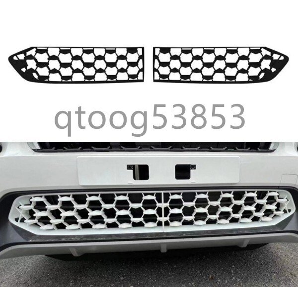 ヤリスクロス 24年対応 フロントロアグリル ガーニッシュ メッシュフレーム ドレスアップ モール カバー カスタム 外装パーツ拍卖