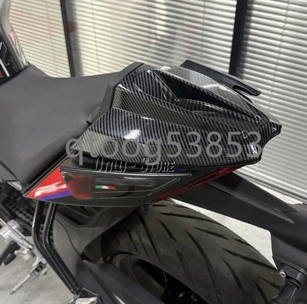 Aprilia RS 457 2024年式対応 リアシートカウル シングルシートカバー 改装パーツ 2色選択可拍卖