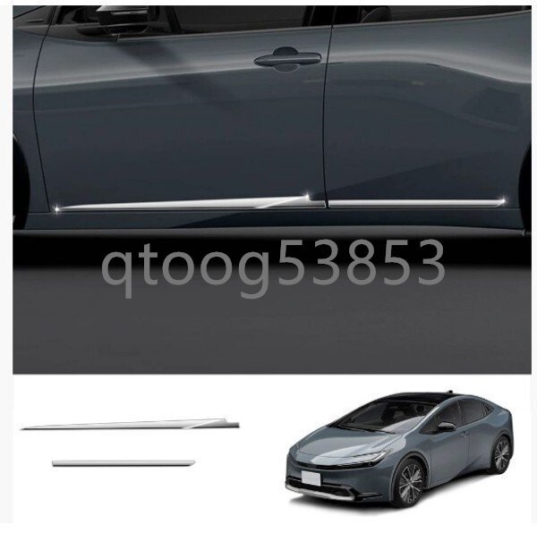 トヨタ プリウス60系 2023年-ドアアンダーモール サイド ドアトリム ガーニッシュ拍卖