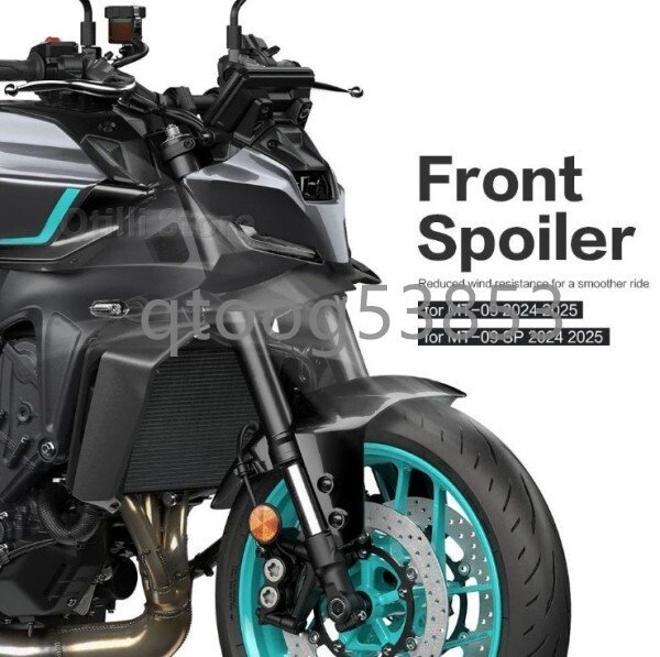 MT09/ 2024年モデル以降対応 フロントウィング スポイラー エアロ ダクトパーツ拍卖