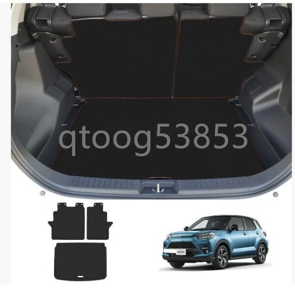 トヨタ ライズ RAIZE 200系 2021年- トランクマット カバー 傷汚れ防止 マット 内装 保護 ブラックv拍卖