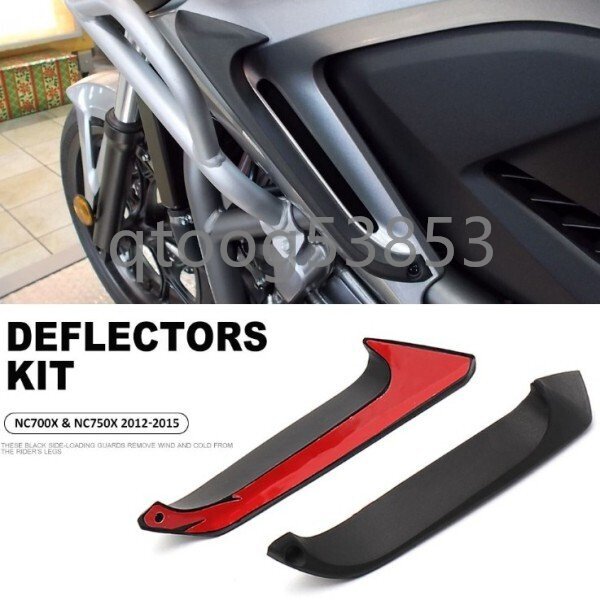 ホンダ NC700X NC750X NC 750 X 2012-15 エアデフレクターキット バイク アクセサリー エアデフレクターキット 2点セット拍卖