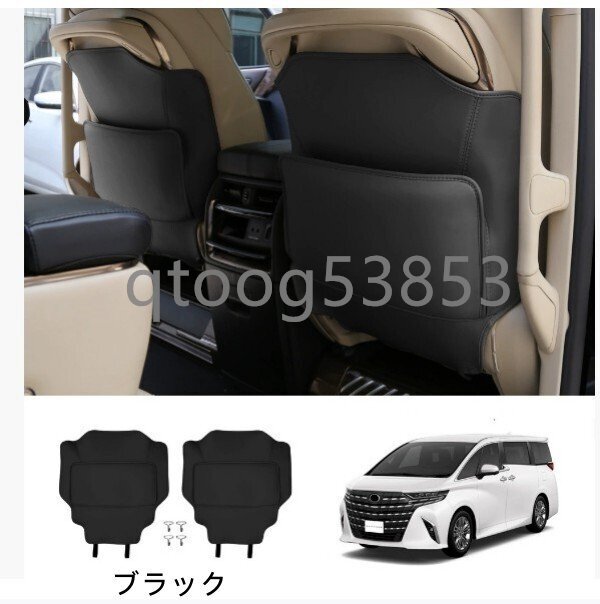 トヨタ カムリ XV70系 2019-フロアマット 立体 フロアマット 防水 防汚 右ハンドルトヨタ カムリ XV70系 2019-フロアマット 立体 フロア拍卖