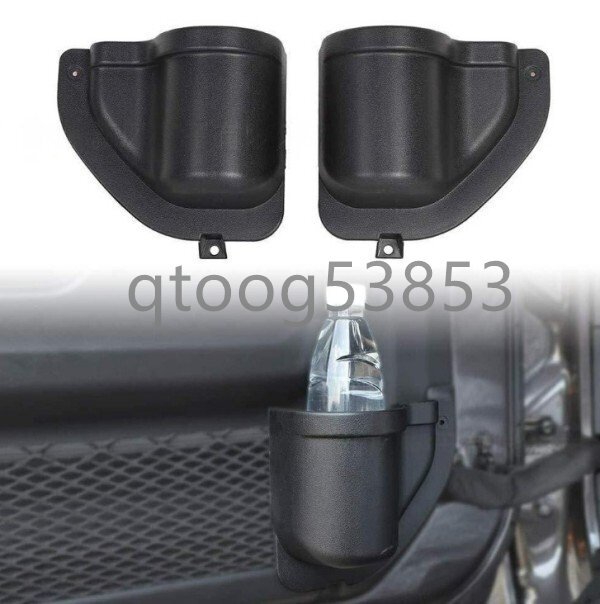 ジープ・ラングラーJL 2018年以降用 ブラックフロントドアストレージボックス ABS素材収納トレイ拍卖