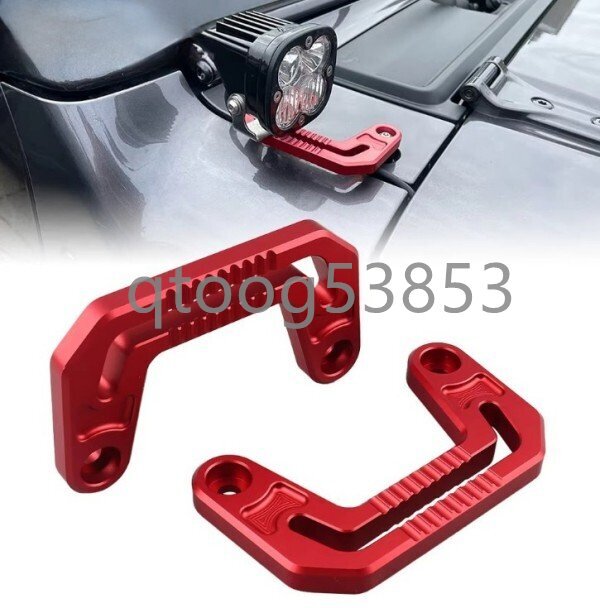 ジープ・ラングラーJL/JLU 2018-2022年 用 フロントボンネットライトマウントブラケット Aピラー取付式 ブラック&レッド拍卖