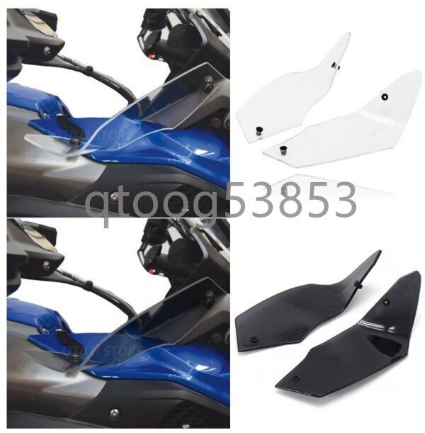 BMW R1200GS / R1250GS 対応 ハンドガードサイドスクリーン ウインドディフレクターセット拍卖