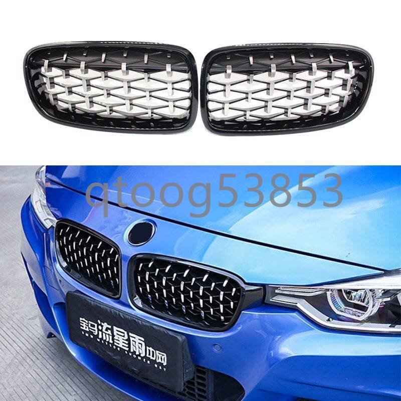 ペアクローム ダイヤモンド グリル フロントバンパー カスタム BMW 3シリーズF30 F35 F31 2012-2018拍卖
