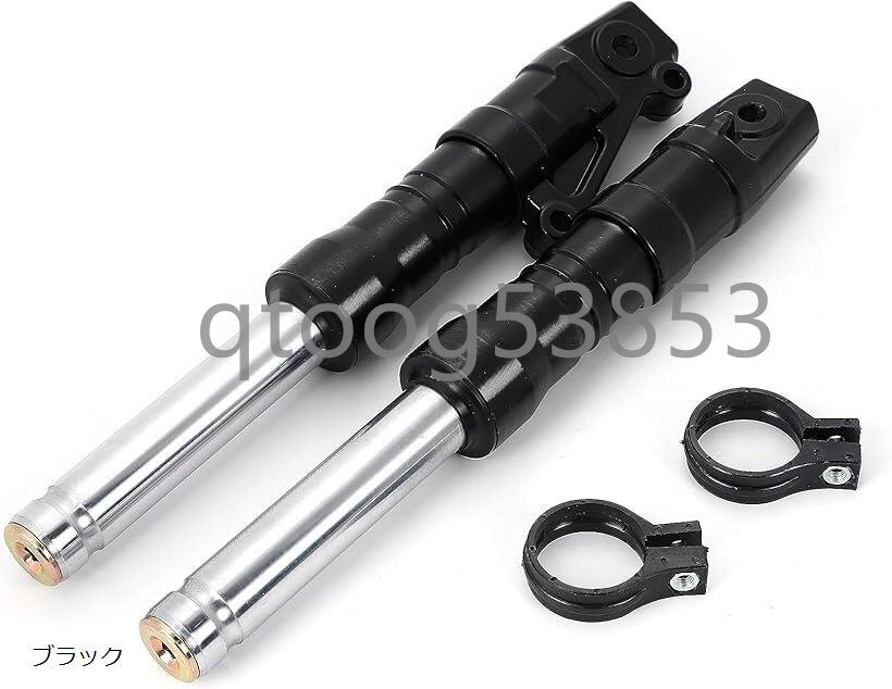 ホンダ 用 ディオ フロント フォーク 27mm ディスク ブレーキ 左右 SET ライブ ZX DIO AF18/AF27/AF28/AF35/AF34 HONDA 社外品 シルバー拍卖