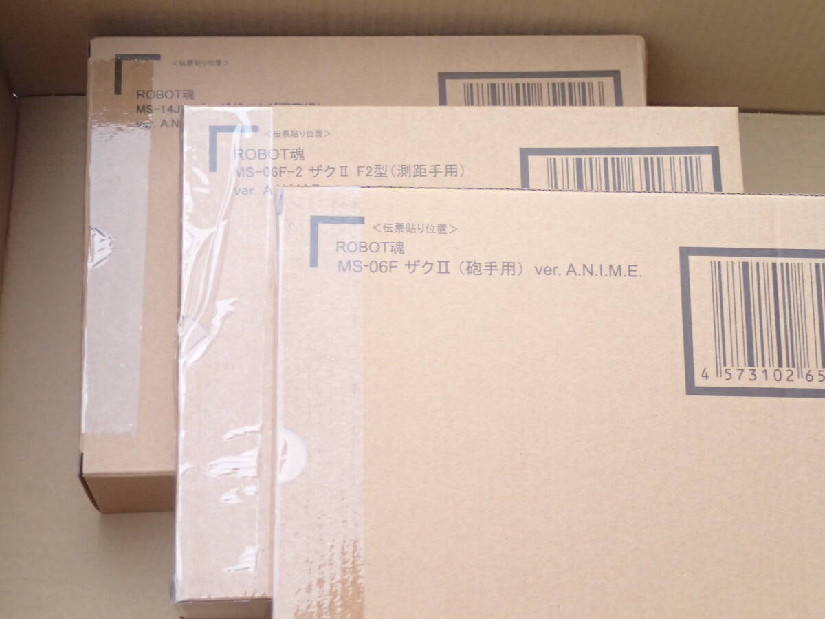【Premium Bandai】 Robot Spirits ロボット魂 ザメル砲部隊 ザク・ゲルググセット未使用拍卖