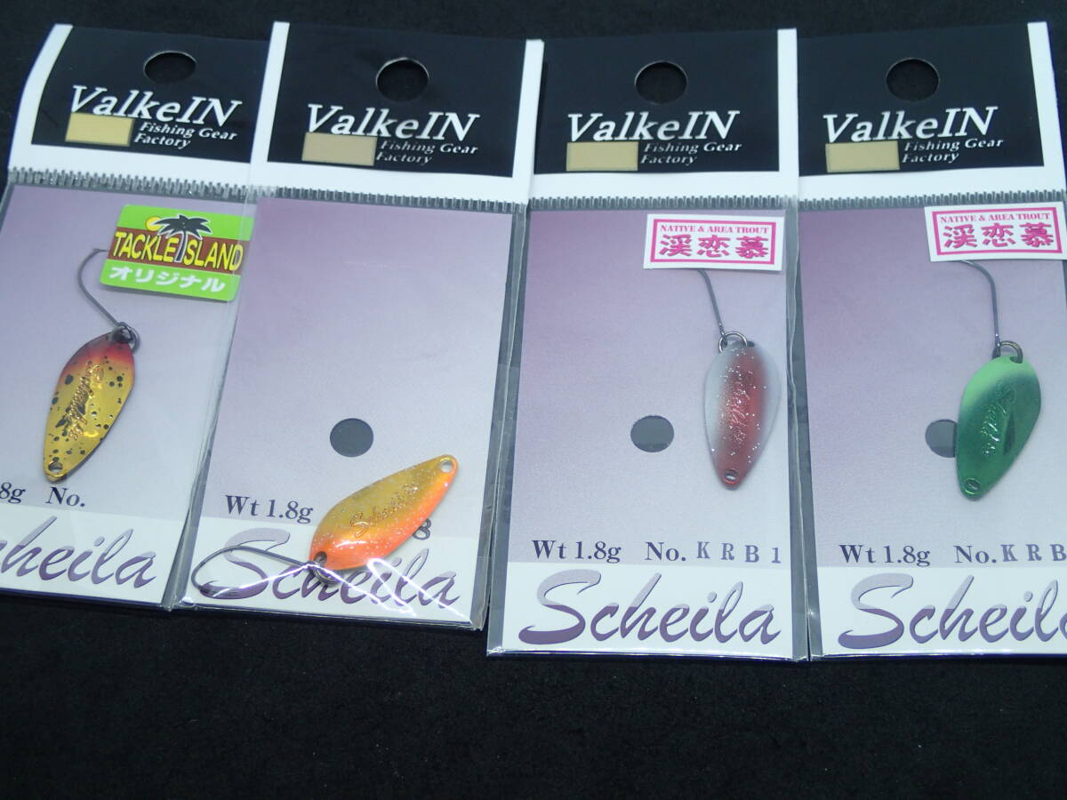 【Valkein】 Scheila 1.8g ヴァルケイン シャイラ 未使用セット#1拍卖