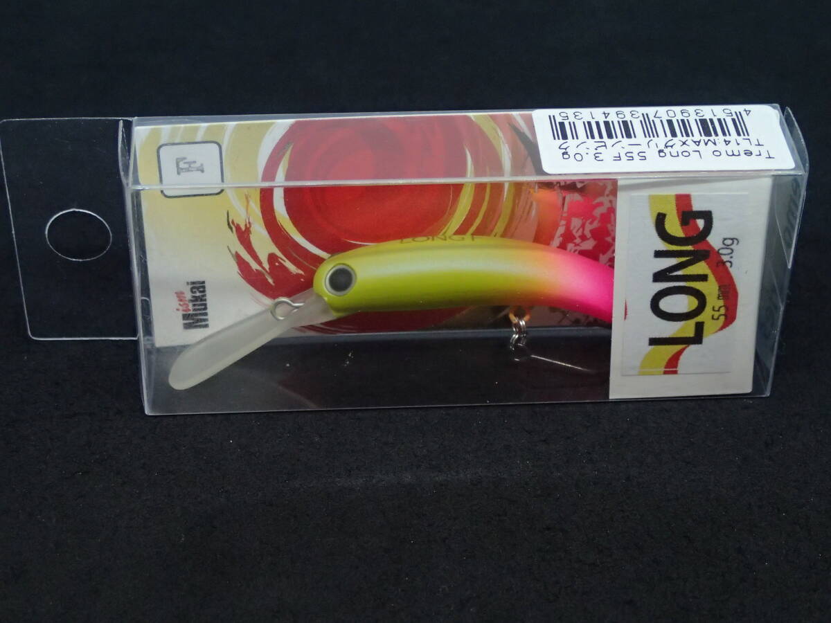【Mukai】 Tremo Long 55F ムカイ トレモ ロング 未使用拍卖