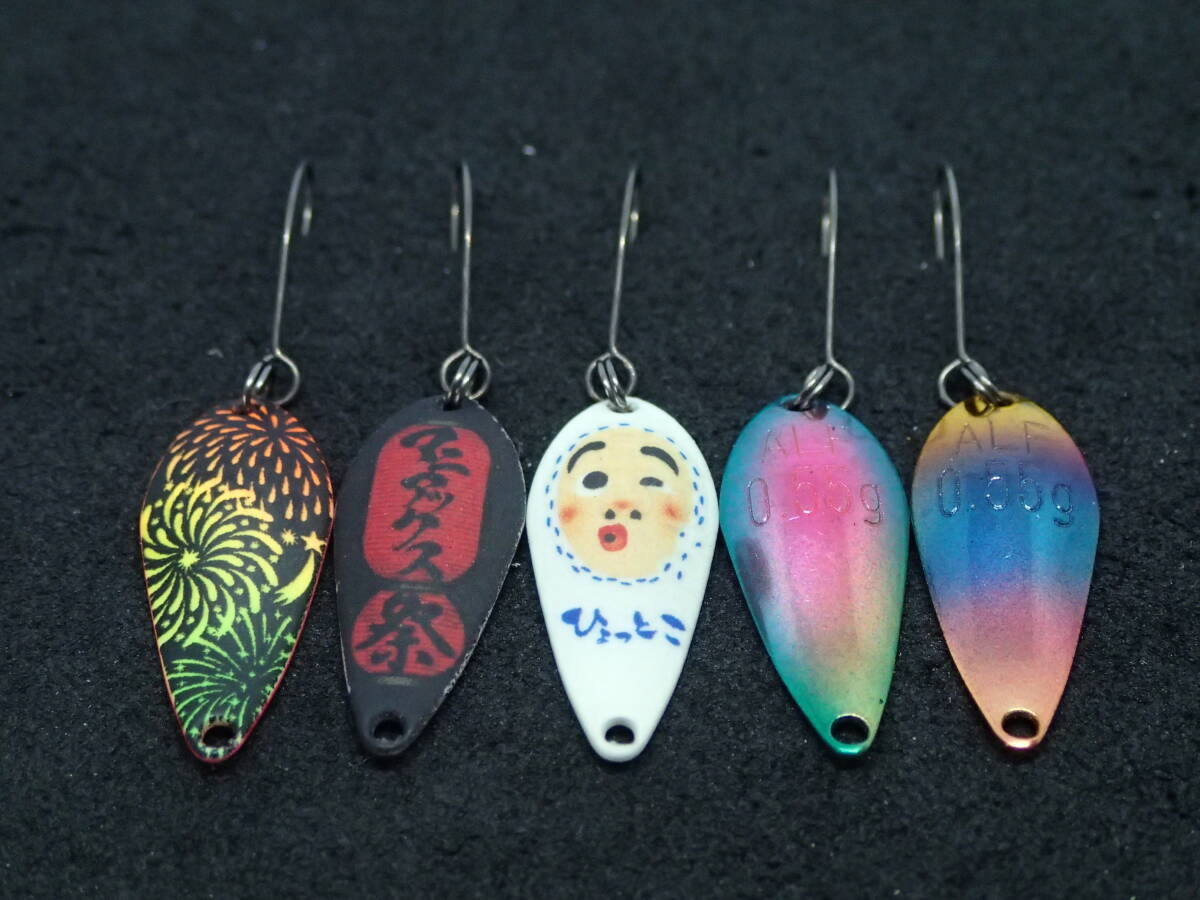 【Alfred】 ALF Alfred Spoon 0.55g アルフレッド スプーン セット#3拍卖