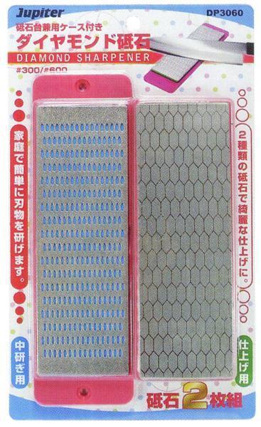 ◆新品◆JupiterDP3060 ダイヤモンド砥石 #300/ #600 砥石2枚組 砥石台兼用ケース付◆300670◆拍卖