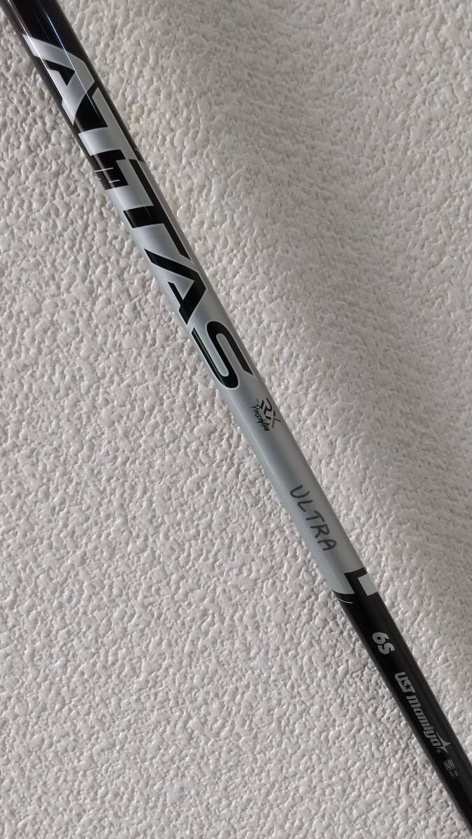 USTマミヤ ATTAS アッタス RX ULTRA BLACK ウルトラ ブラック 6 S 2025年10月最新 新品拍卖