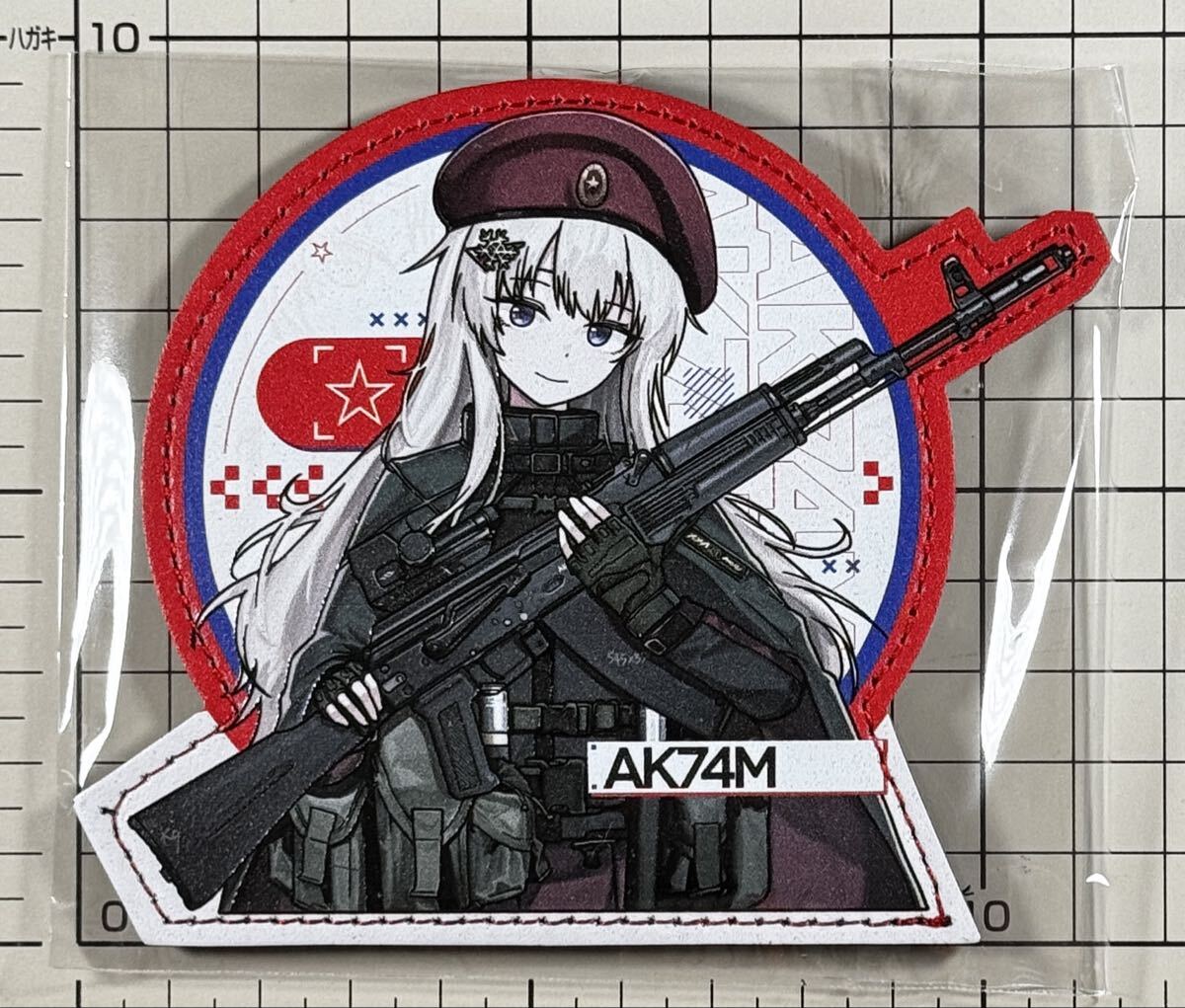 国内未発売 正規品 ドールズフロントライン AK74M 主線立体特殊印刷 レザーベルクロパッチ ■ ドルフロ ロシア軍 ワッペン サバゲー 拍卖