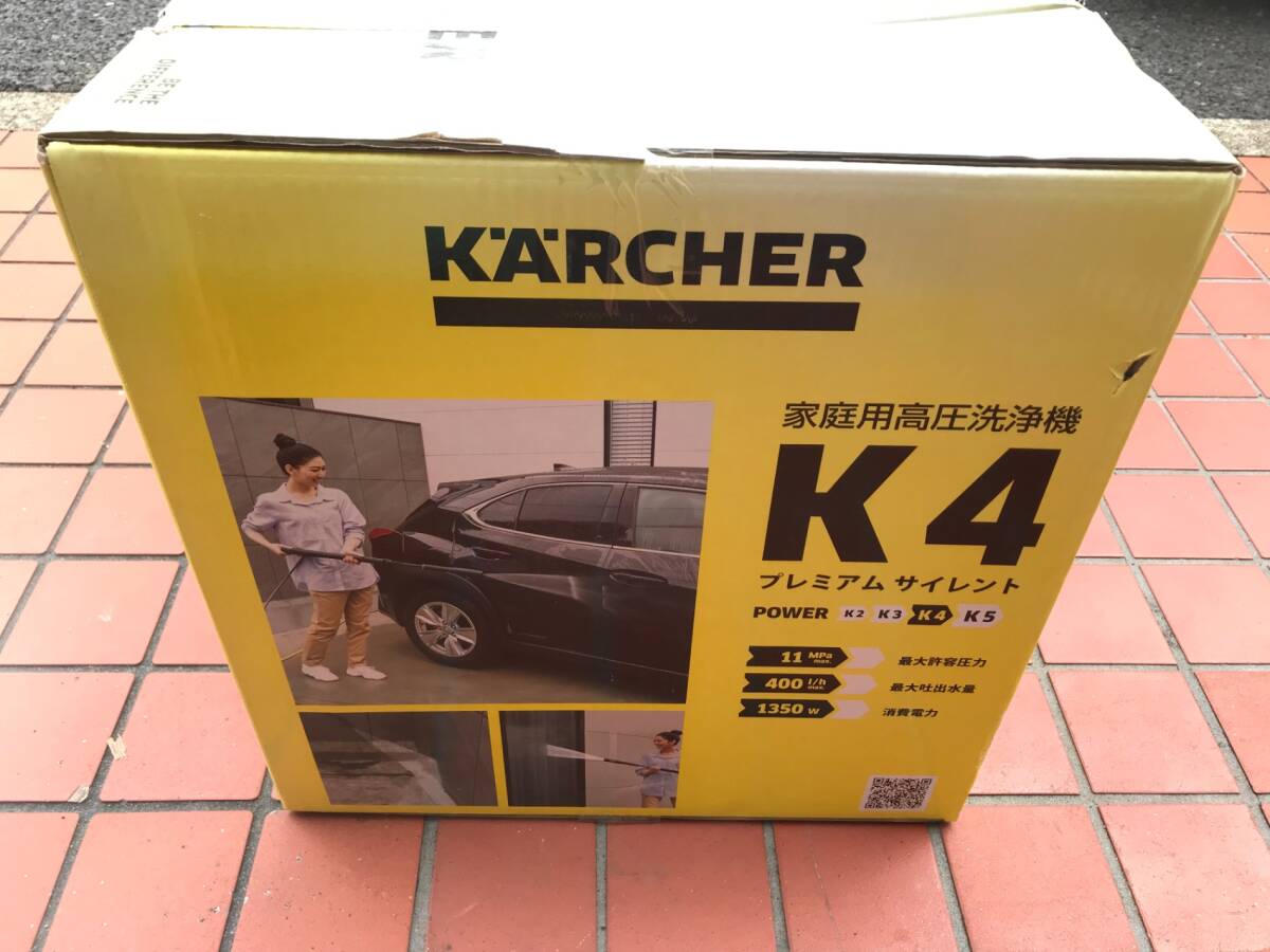 【未使用品】【0915】★ケルヒャー(Karcher)高圧洗浄機 K 4 プレミアム サイレント(60Hz) 1.603-441.0 ITWM6J1MUI74拍卖