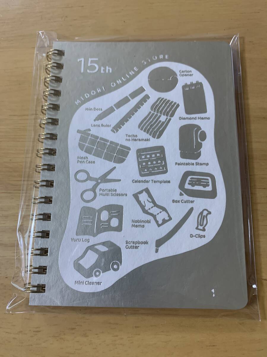 日本製 MIDORI オンラインストア 限定 購入特典 15th 15周年 記念 銀 箔押し リング ノート ミドリ MD デザインフィル拍卖