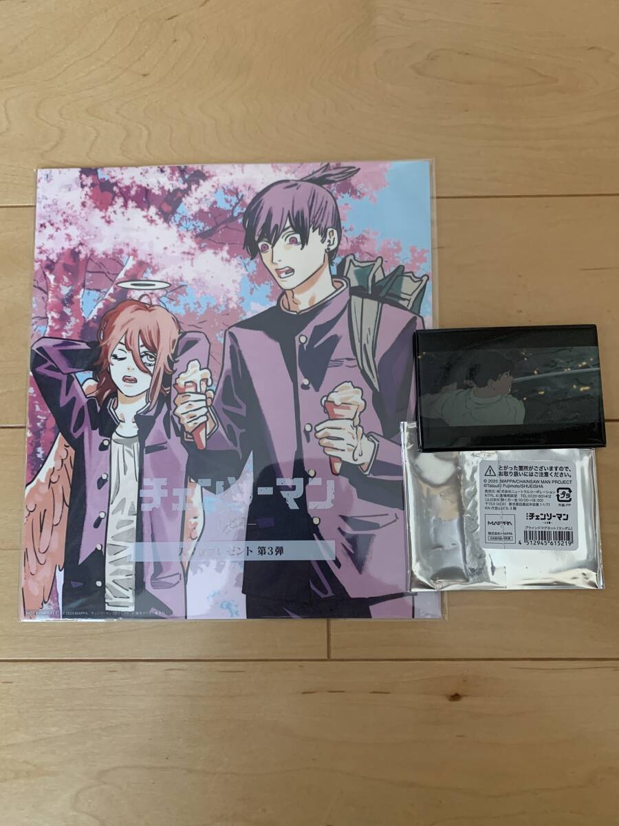 映画 劇場版 チェンソーマン レゼ篇 特典 第3弾 ビジュアルカード ブラインド マグネット アキ 天使 藤本タツキ 描き下ろし イラスト拍卖