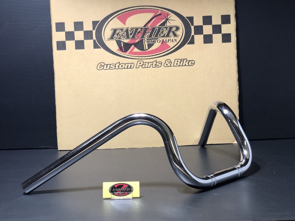 ★ゼットファーザー製★ タレハン 限界 一番 シボリ Φ22.2mm Φ7/8in ハンドルバー 検) コンドル コマンダー パイ Bosozoku style拍卖