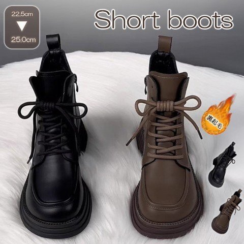 レディース 靴 ミドルブーツ サイドファスナー ローヒール ショートブーツ 編み上げ 美脚 24.0cm(38) ブラウン(ノーマル)拍卖