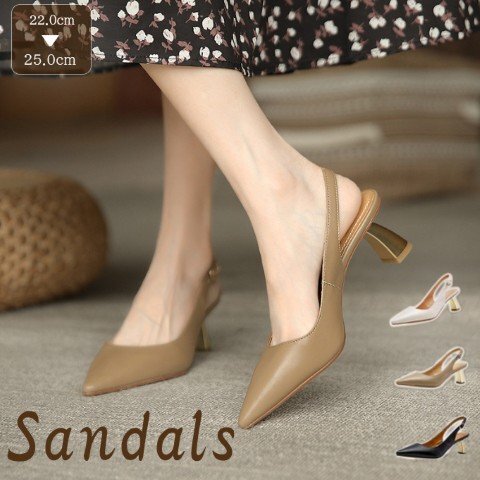 サンダル パンプス ミュール 靴 つっかけ ポインテッドトゥ チャンキーヒール 無地 上品 大人 23.0cm(36) オフホワイト拍卖