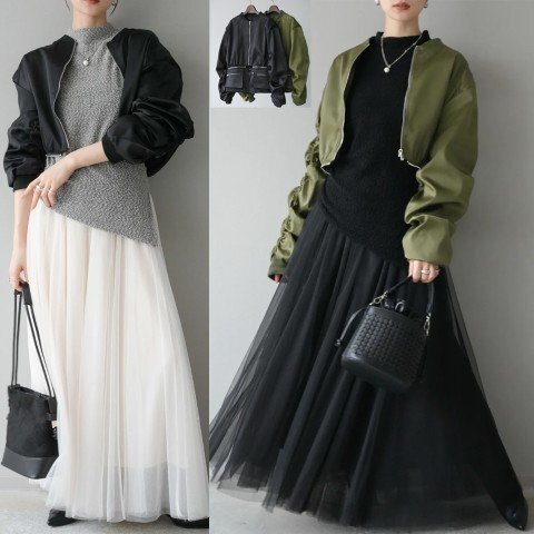 トップス ジャケット 長袖 羽織り シンプル カジュアル おしゃれ 大人コーデ お出かけ フリー ブラック拍卖