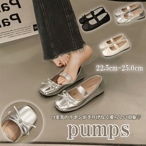 レディース ストラップ パンプス リボン飾り ローヒール スクエアトゥ 23.0cm(36) オフホワイト拍卖