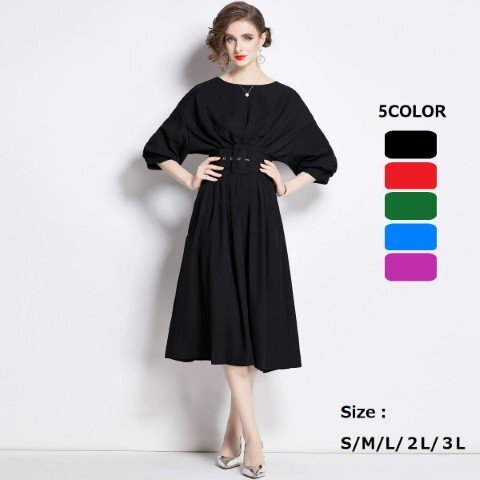 ゆったりめドルマンスリーブドレス 3L グリーン拍卖