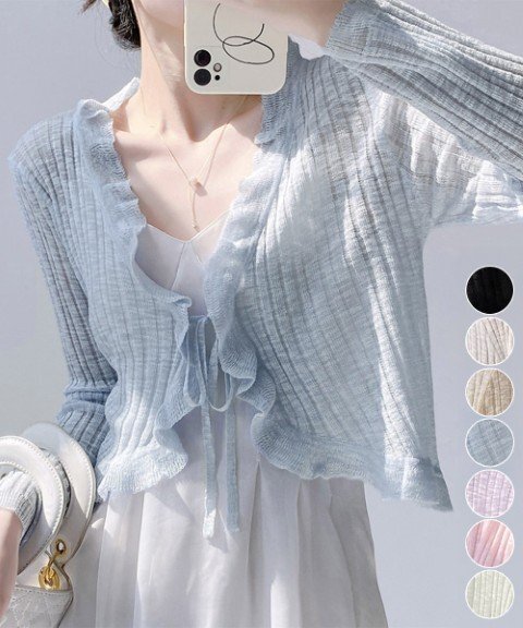 トップス ニット カーディガン 羽織 長袖 薄手 フリル きれいめ フェミニン かわいい 日よけ 冷房対策 レディース ワンサイズ オフホワイト拍卖