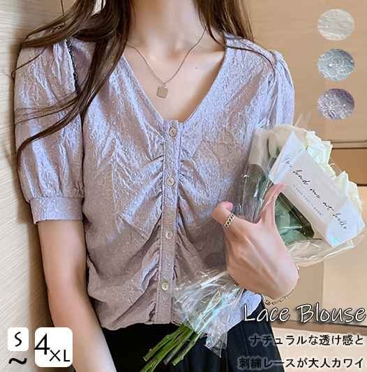 大きいサイズ 新作 大人可愛い ブラウス 花柄 刺繍 バルーンスリーブ レース 深Vネック 二次会 日常 通勤通学 L ホワイト拍卖