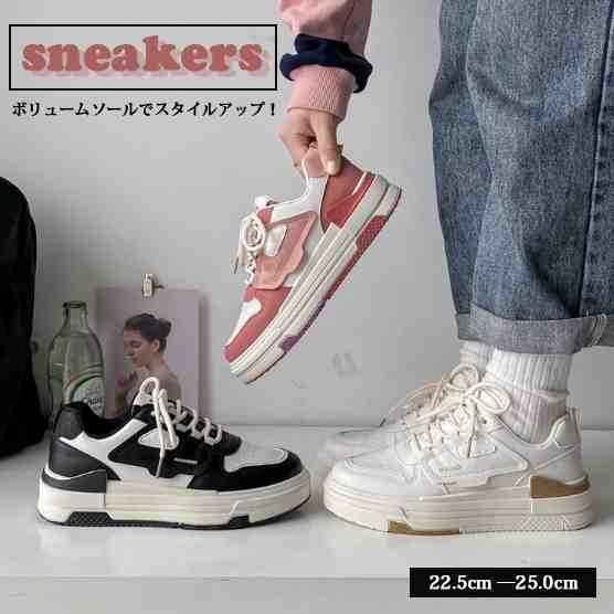 レディース ベーシック スニーカー 紐靴 シューズ 通気性 凸凹ソール 弾力 ランニング 22.5cm(35) ホワイト拍卖