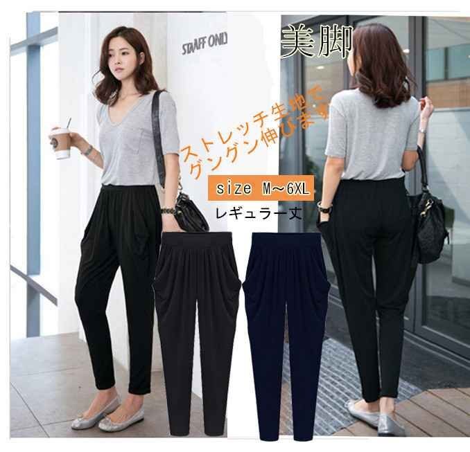 リラックス ストレッチ テーパードパンツ レギパン ボトムス 美脚 L ネイビー拍卖