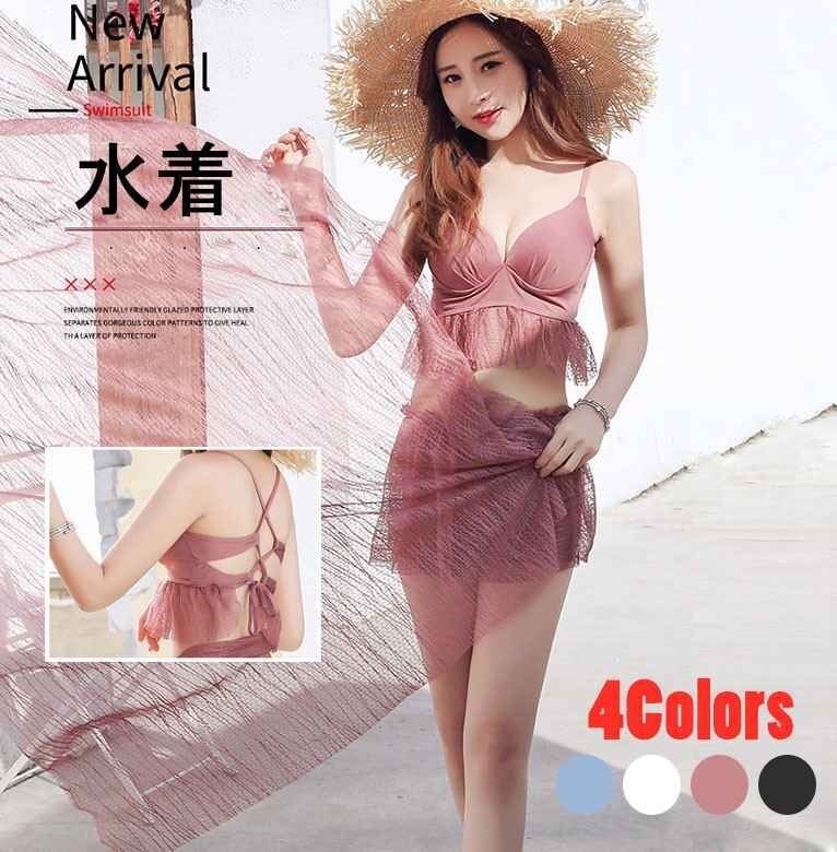 夏新作 体型カバー水着 ビキニ パレオ付き3点セット セクシー 可愛い ワイヤー入り フリー ブルー拍卖