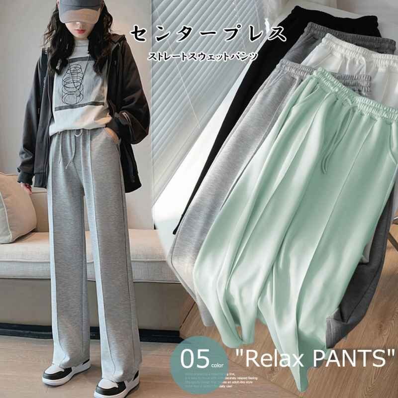 スウエットパンツ 脚長 ストレートパンツ フリー ダークグレー拍卖