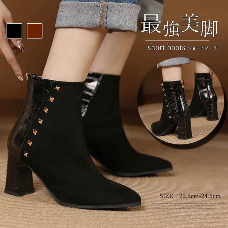 ショートブーツ レディース 歩きやすい 24.5cm(39) レッドブラウン拍卖