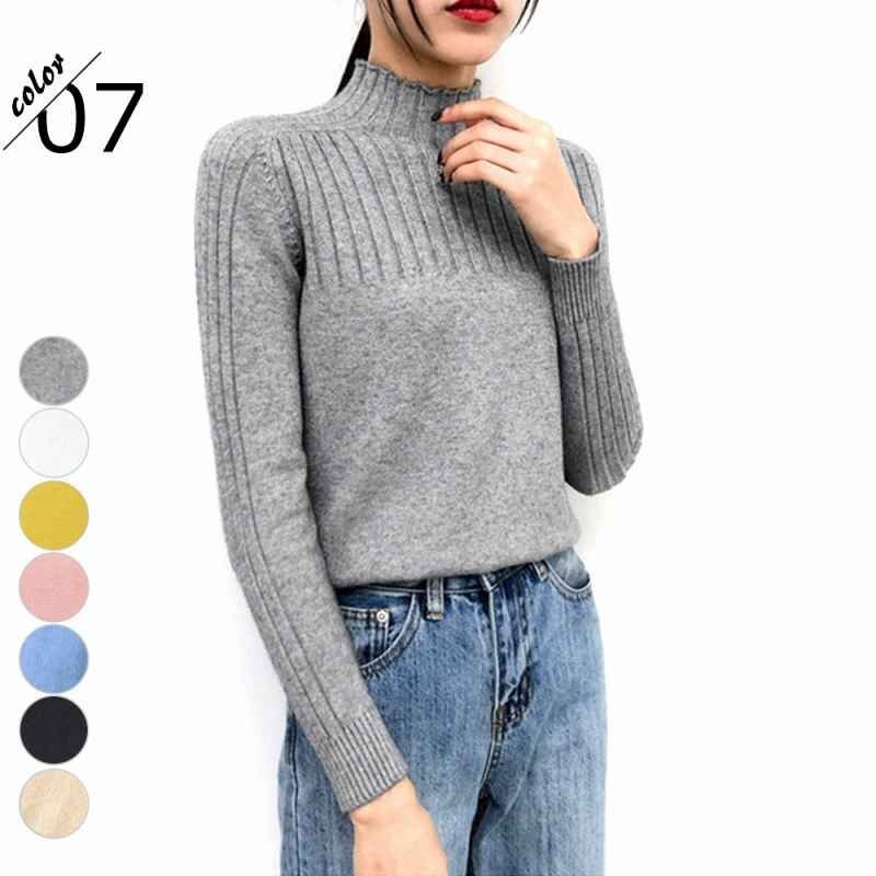 ニットトップス レディース 長袖 秋冬 ニットセーター 大人 ハイネック フリー グレー拍卖