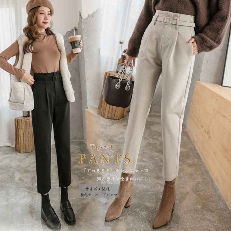 テーパードパンツ レディース 秋冬 スーツパンツ ハイウエスト ベルト付き M ベージュ拍卖