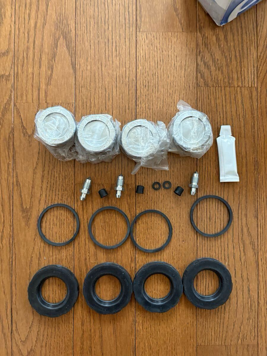 W460 ブレーキキャリパー オーバーホールキット 拍卖