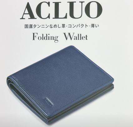 ACLUO 財布 メンズ 国産レザー 二つ折り財布 コンパクト 薄い 小銭入れ拍卖
