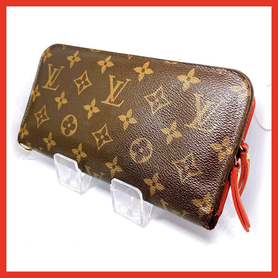 819 ルイヴィトン モノグラム 長財布 ポルトフォイユアンソリット拍卖