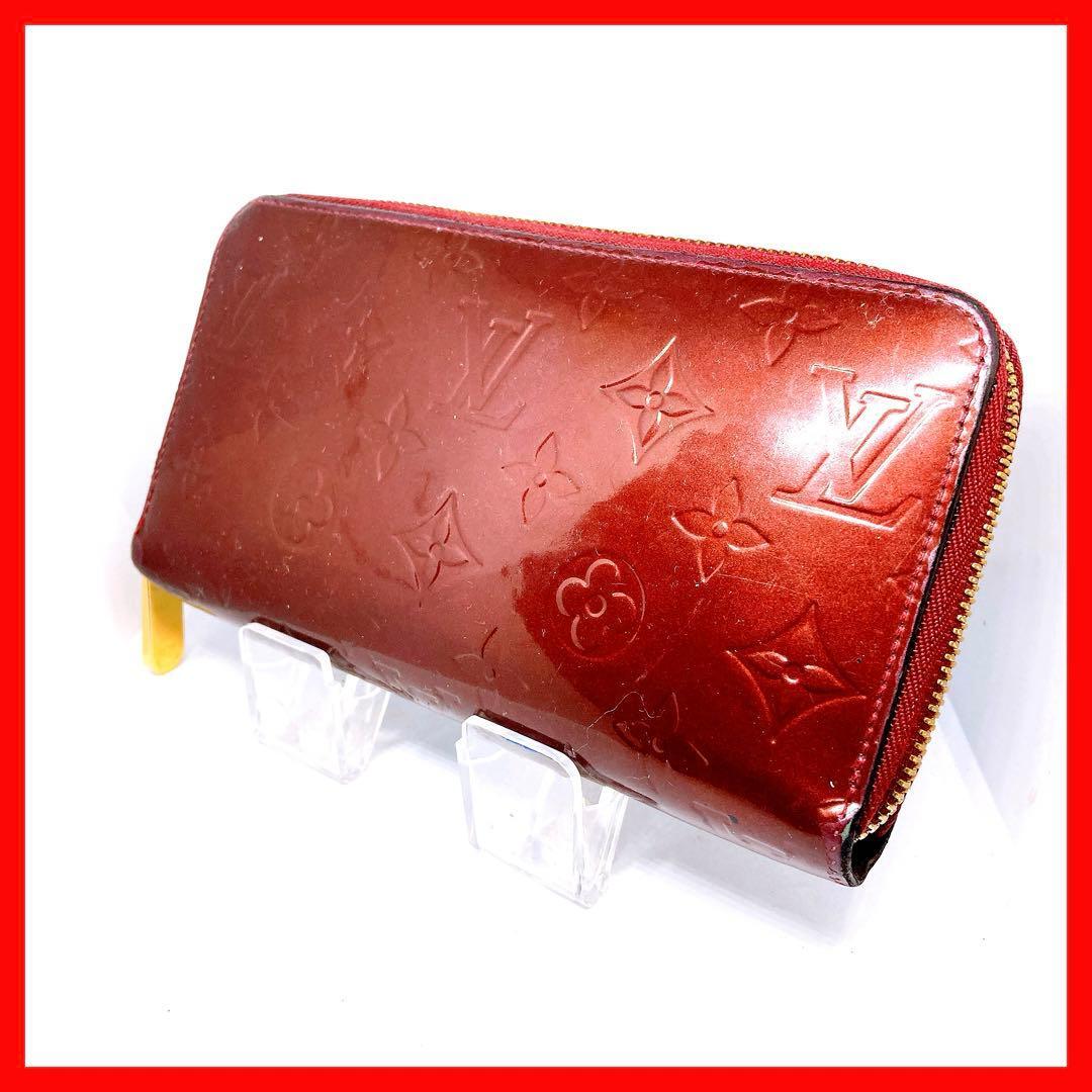 820 ルイヴィトン ヴェルニ 長財布 ラウンドファスナー ジッピーウォレット拍卖