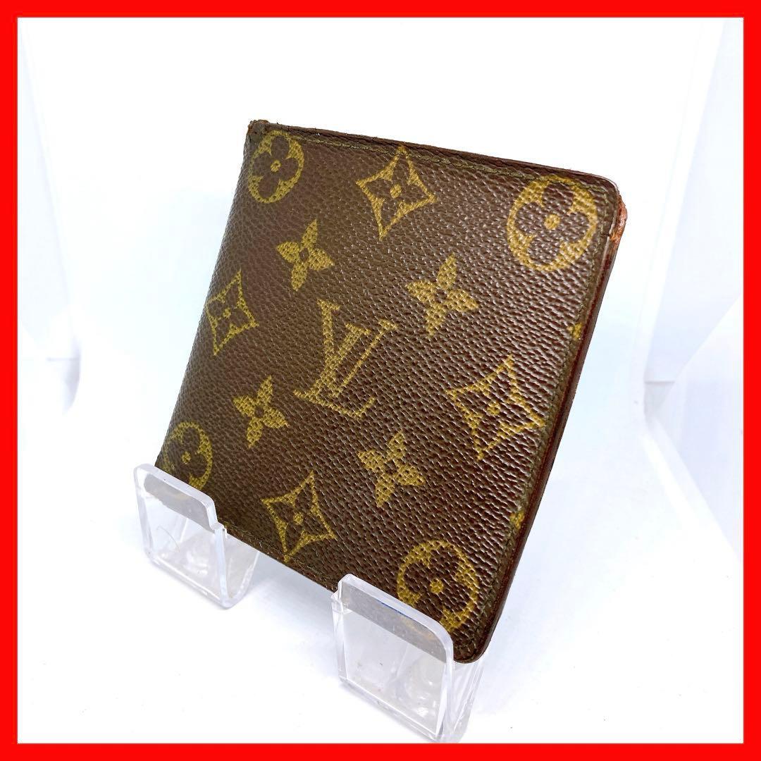 832 ルイヴィトン モノグラム 長財布 折り財布 マルコ拍卖