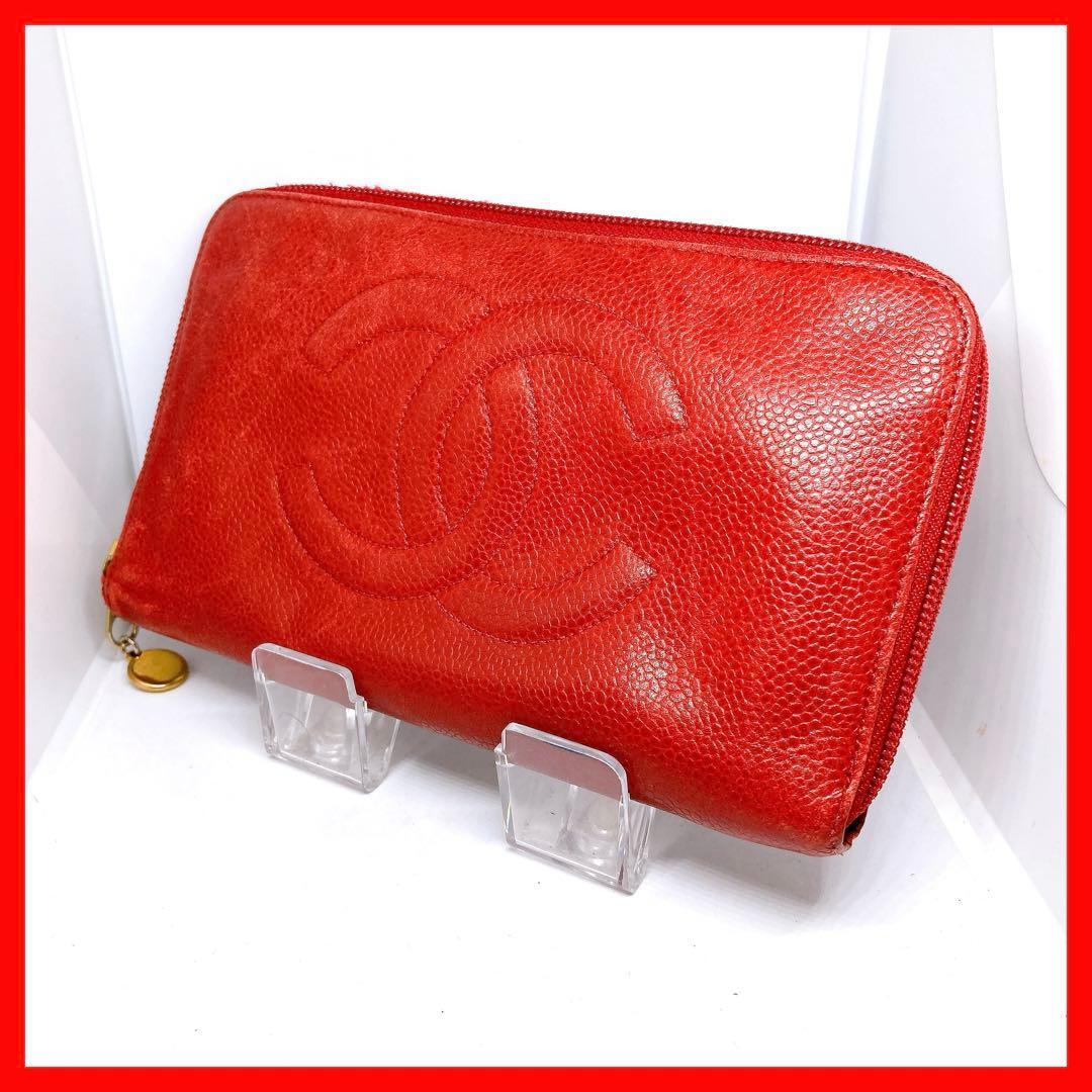 835 シャネル ココマーク ラムスキン 長財布 赤 RED 折り財布拍卖