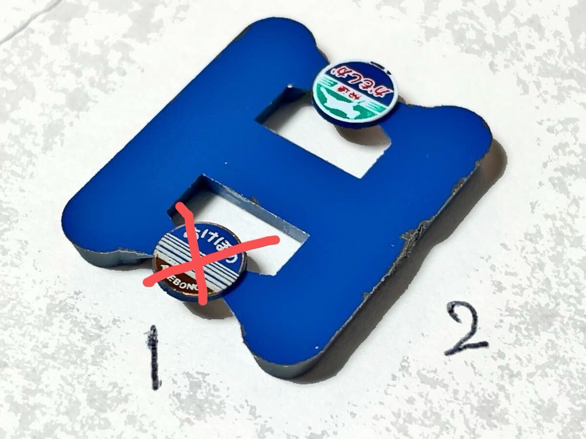 KATO クイック ヘッドマーク【快速 かもしか 1個】#EF81#300番台#EF64#1000番台#EF71#24系#25形#DD51#ED75#あけぼの#ED79#トミックス#Tomix拍卖