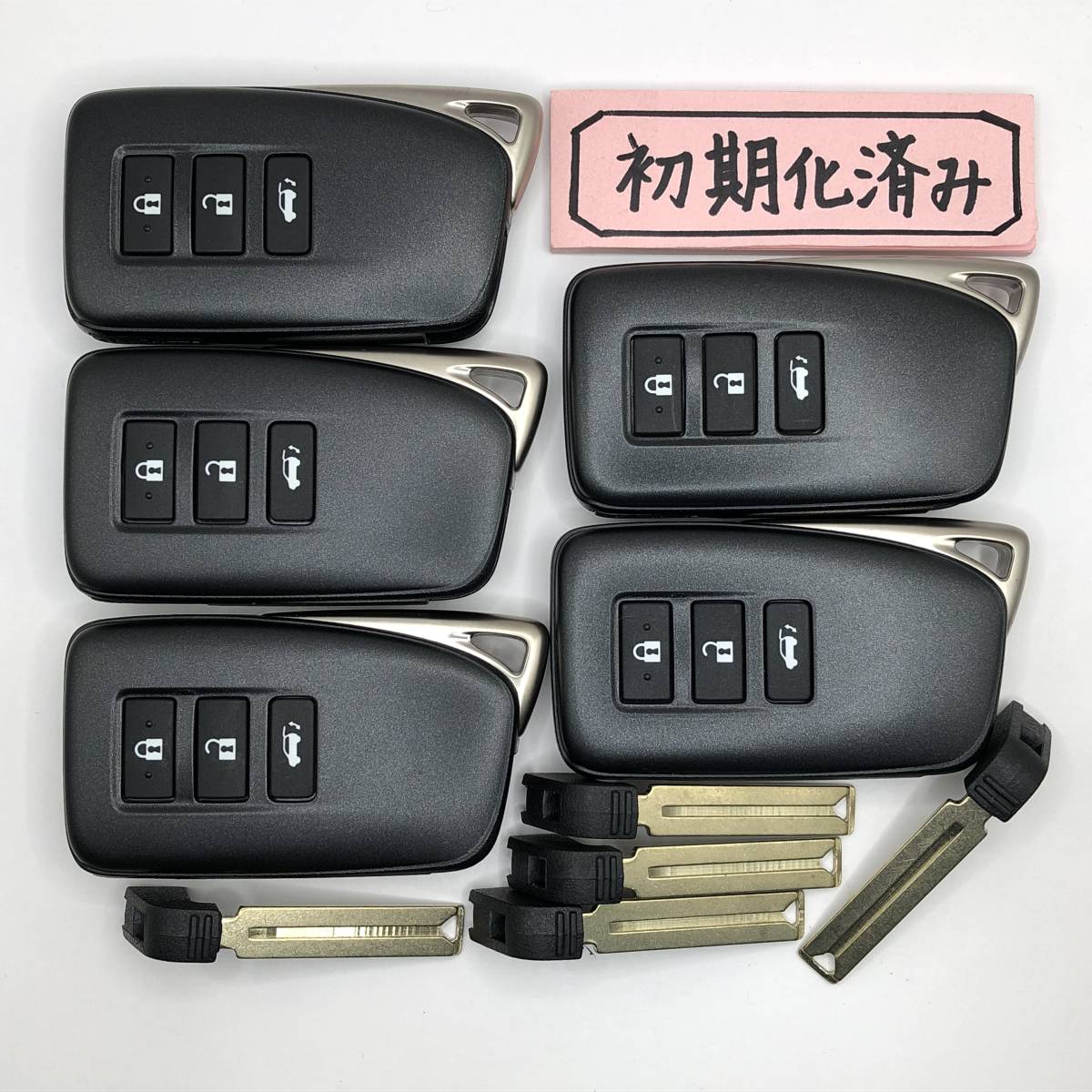 5個セット 初期化済 レクサス トヨタ スマートキー RX NX 231451-0010 007-AC0147 14FAD 登録作業も可能です。 埼玉県深谷市拍卖