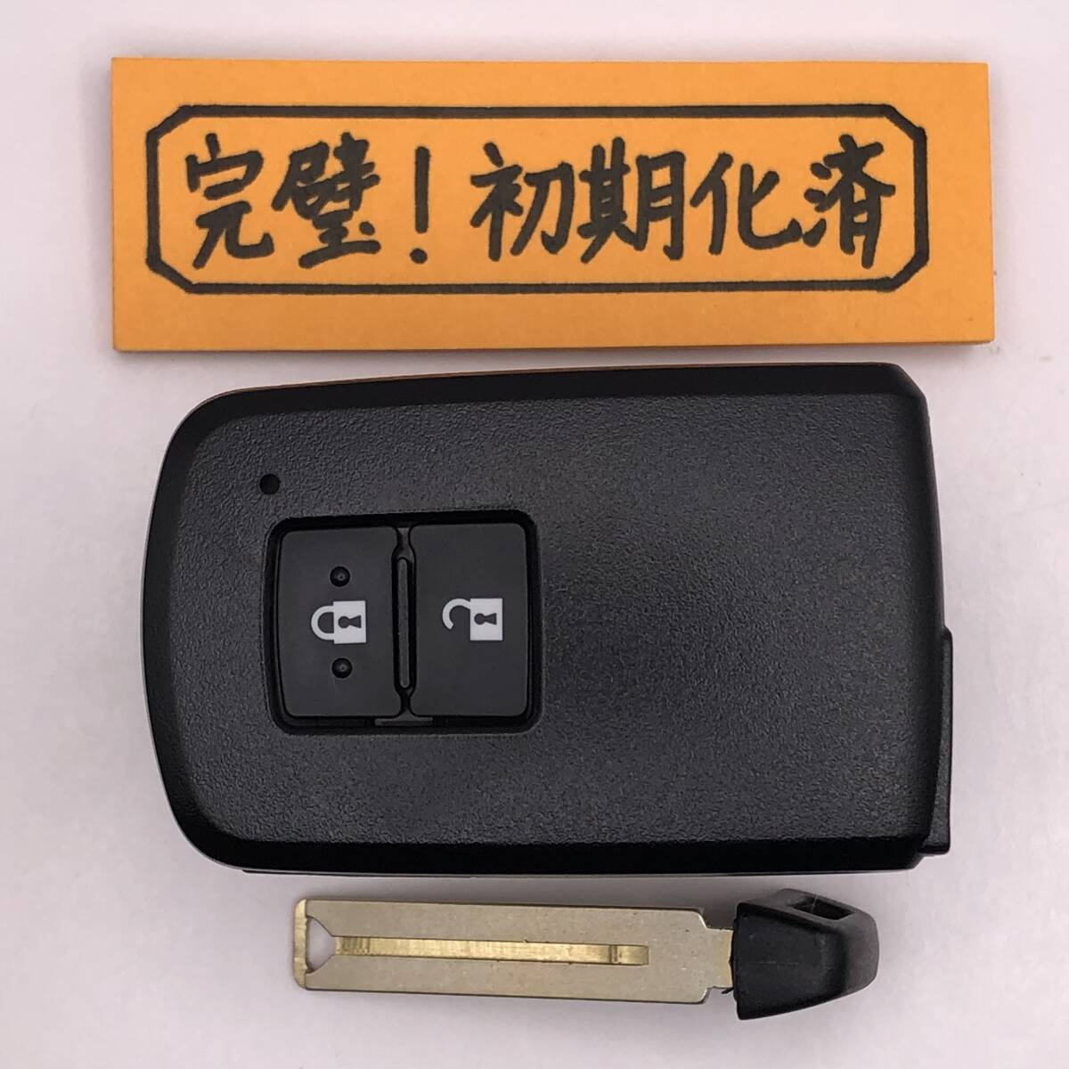 P439 初期化済 トヨタ スマートキー プリウスα オーリス ブランクキー 001YUA111814FAA-02 登録可能 埼玉県深谷市拍卖