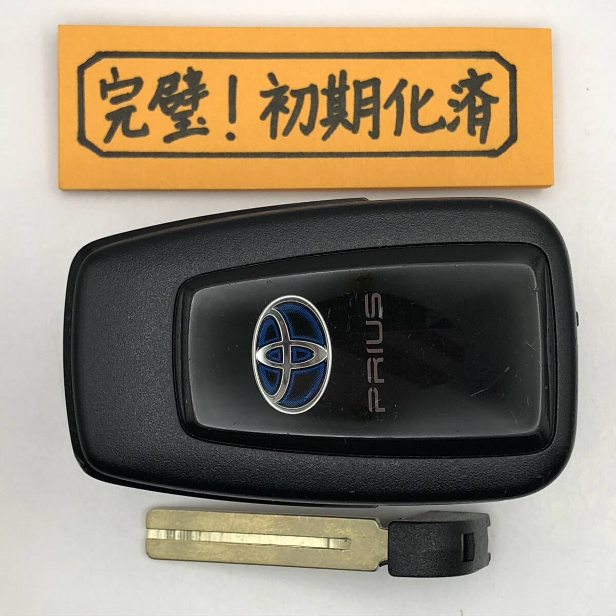 P543 初期化済 プリウス 50系 スマートキー 231451-0351 007-AD0027 14FAF ブランクキー 登録可能 埼玉県深谷市拍卖